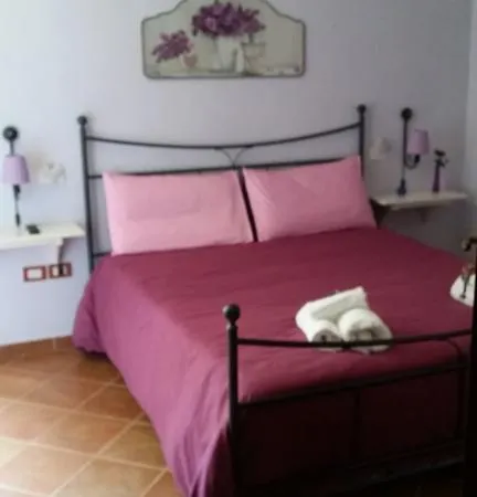 Casale Davinci Oda ve Kahvaltı Benevento